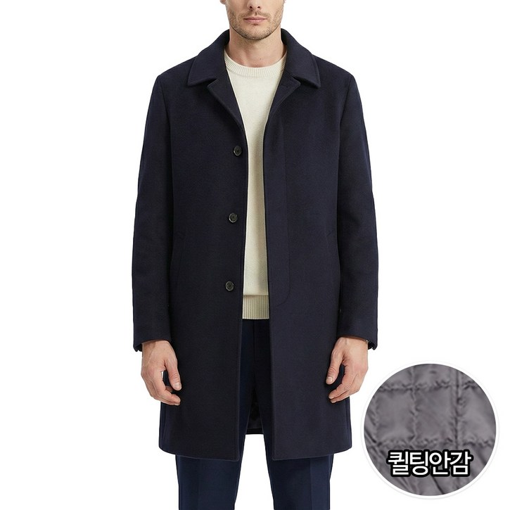 워모 남성 울캐시미어 블렌딩 퀼팅 코트