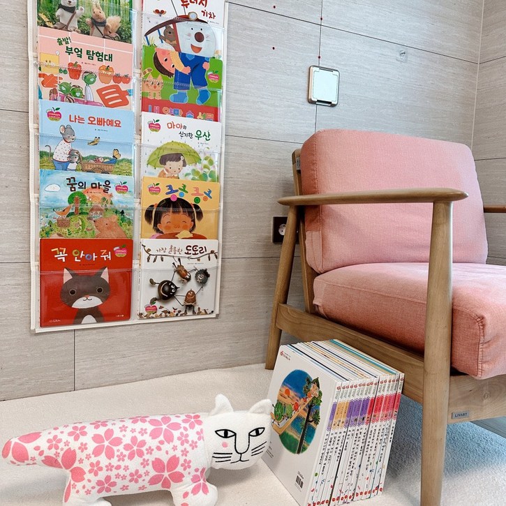 아빠차트 NA3 베스트 차일드애플 도레미곰 아람 자연이랑 라라랜드 페파피그 전면책장 아기 전면책꽂이