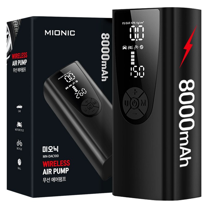 미오닉 8000mAh 대용량 무선 타이어 공기압 주입기