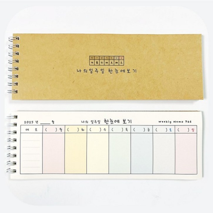 나의 일주일 한눈에 보기 메모지 위클리 메모패드 주간 메모 플래너 스케줄 노트 링제본 미니 노트 208x74mm 50장묶음 50주 1년 1개