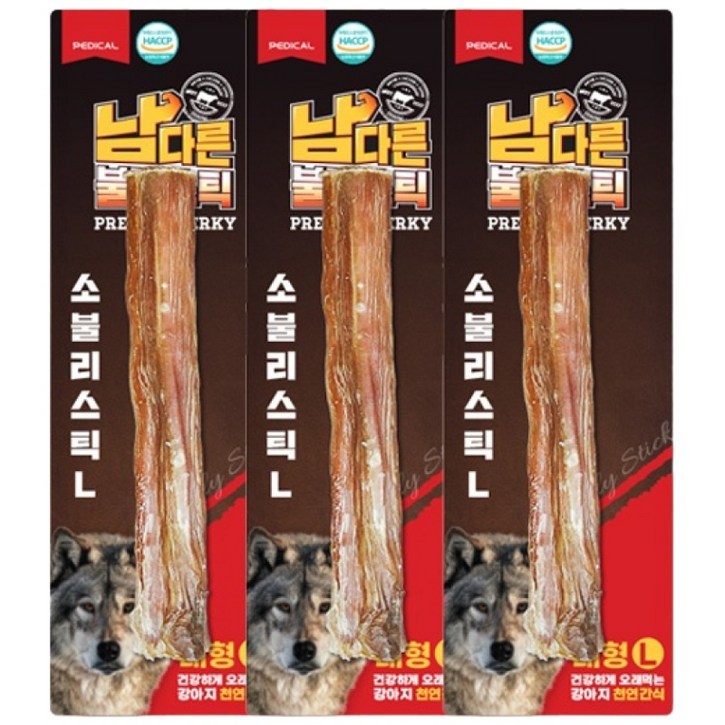 남다른 한우불리스틱 묶음할인 소형중형대형 강아지껌 오래먹는간식 분리불안완화