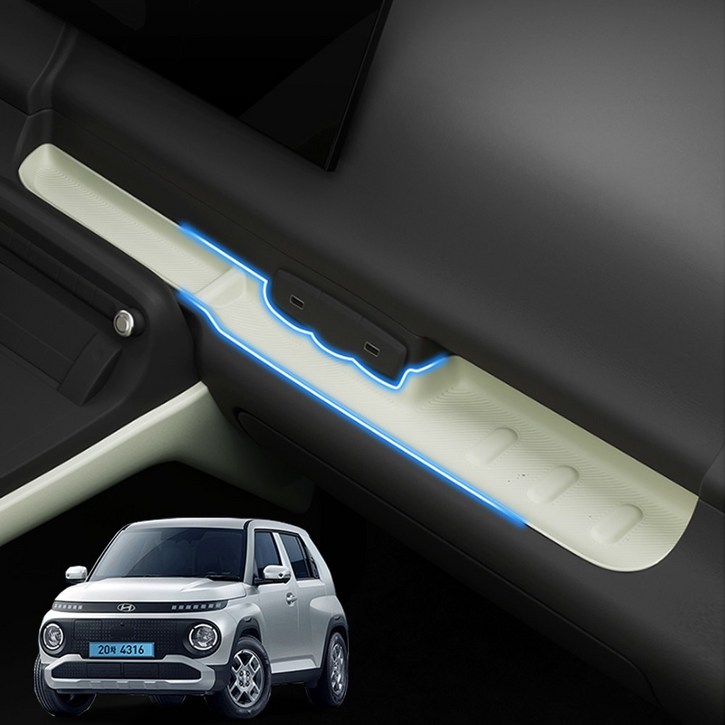 지파츠 지파츠 캐스퍼 일렉트릭 EV 대시보드 수납 트레이 커버 친환경 실리콘