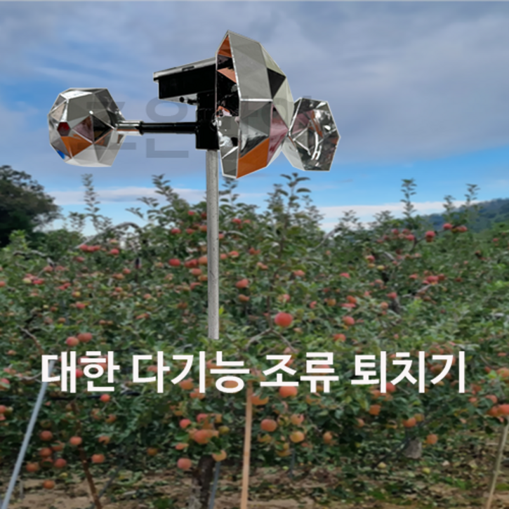 참새 까치 비둘기 까마귀 조류 퇴치 농작물보호, 새쫓는기계 대한 다기능 조류 퇴치기, 1개, 10g