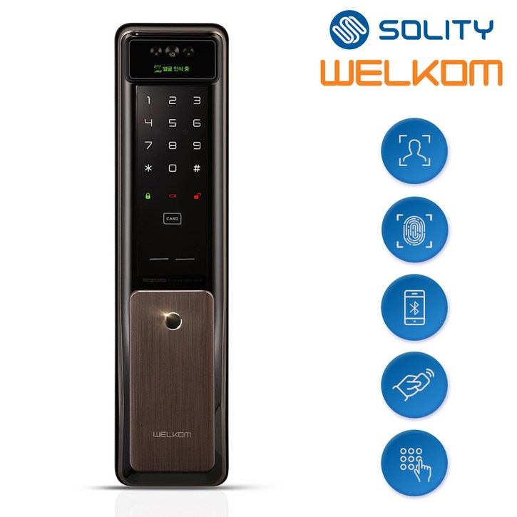 [전국설치] 솔리티 웰콤 WSP-2900A플러스 얼굴인식 지문인식 신제품 푸시풀 카드키2개+번호키 블루투스(옵션) 안면인식100개 AI딥러닝 0.9초지문인식 현관문 디지털도어락, 방문설치, 웰콤 WSP-2900A플러스