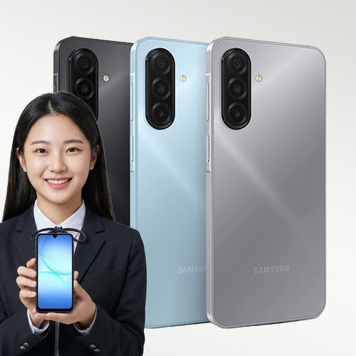 SKT 아이 안심 키즈폰 갤럭시A17 1년약정 위치추적 원격ONOFF 유해물 차단 공부폰, 128GB, 라이트 블루