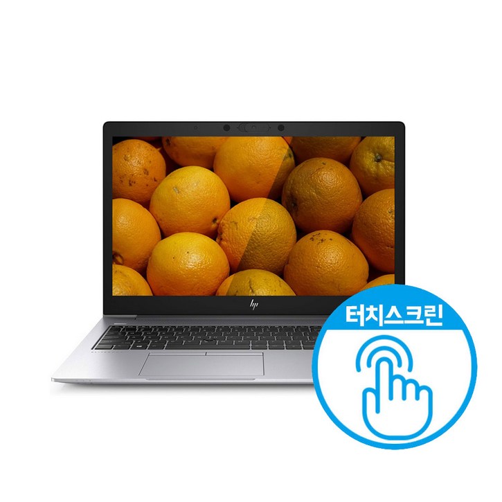 HP EliteBook 850-G6 I5-8265U/16G/SSD256G/UHD620/15.6 FHD/WIN10 PRO