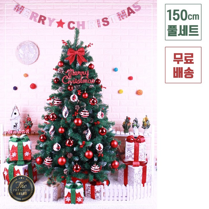트리킹)크리스마스트리풀세트/레드봉코코 1.5M 열매솔방울트리, 단면장식(백색전구2개/점멸기포함)
