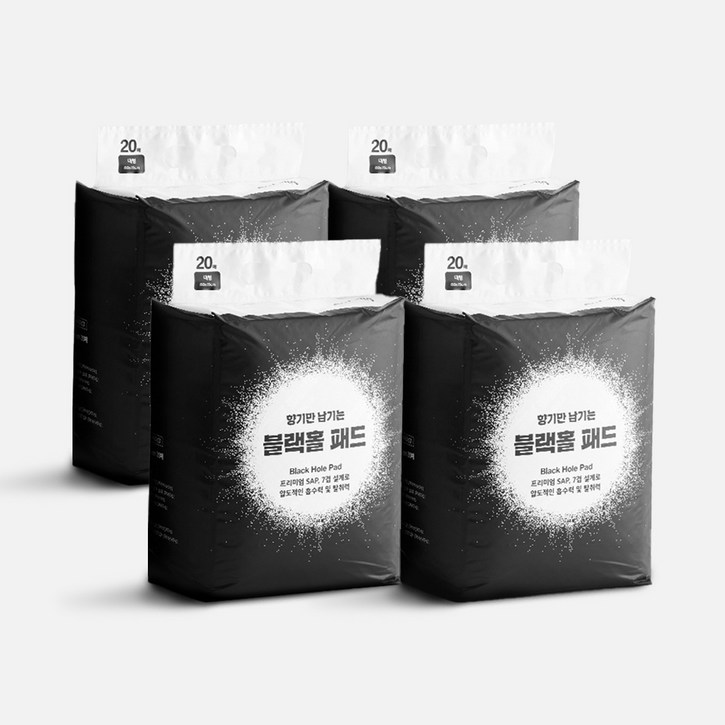펫띵 블랙홀 배변패드 XL대형사이즈 20매, 20개입, 4개
