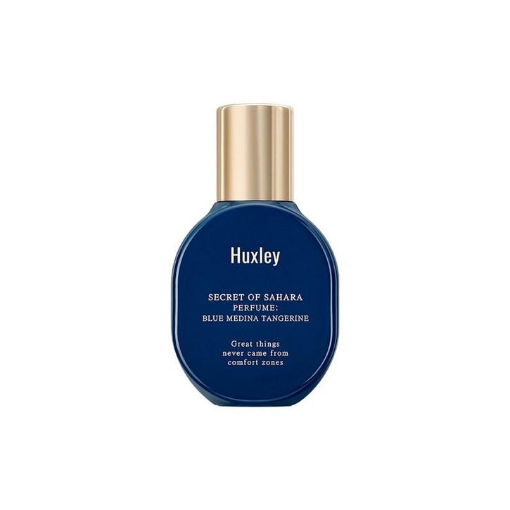 헉슬리 퍼퓸 블루 메디나 탠저린 15ml
