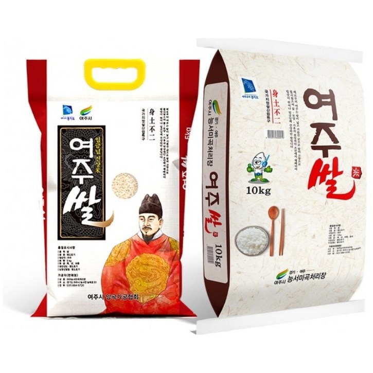 2024년 햅쌀 여주 쌀 5kg 10kg 임금님 진상미 국내산 밥쌀용 선물용 5kg 마이샵 찜 1000원 할인, 상등급, 1개, 10kg