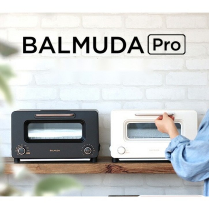 일본 정품 발뮤다 더 토스터 프로 Balmuda the toaster pro