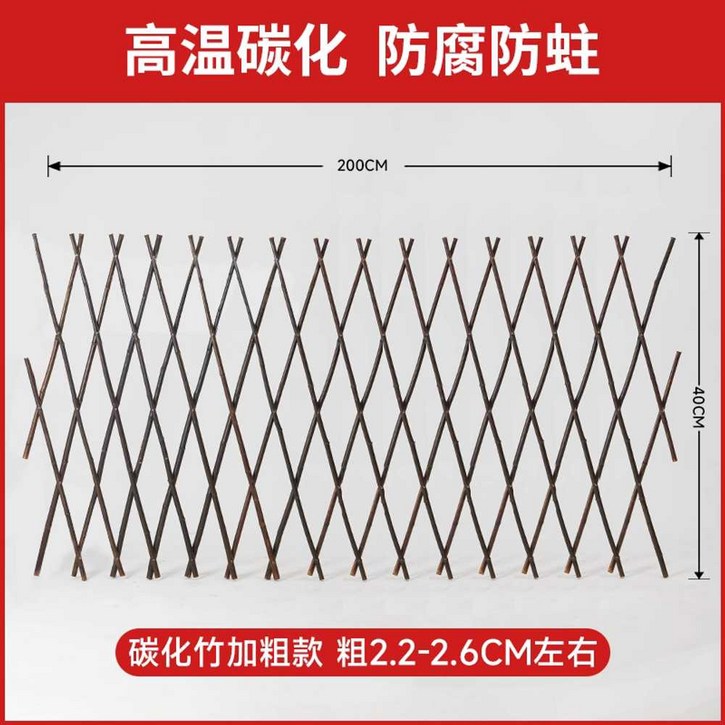 강아지 캠핑울타리 대형견 휀스 대형 접이식 캠핑 차단막