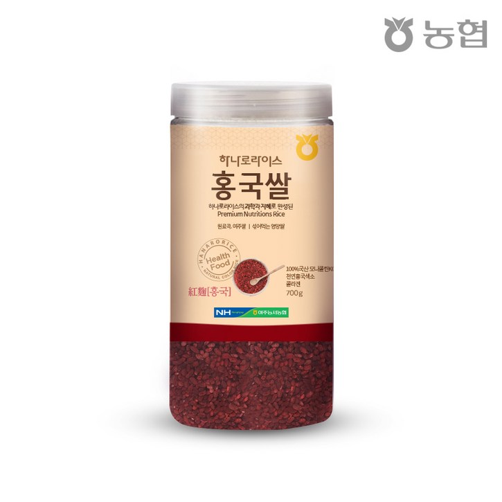 [하나로라이스] 농협 22년 여주햅쌀 홍국쌀 700g, 1개, 700g