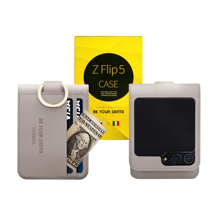 비유어산타 갤럭시 Z플립5 케이스 링 지갑 이태리원단 힌지보호 베네치아(카드수납) 나폴리(카드수납불가)