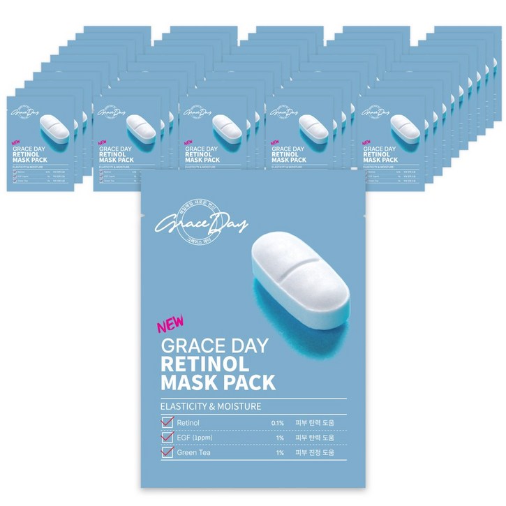 그레이스데이 레티놀 마스크팩, 50개입, 1개