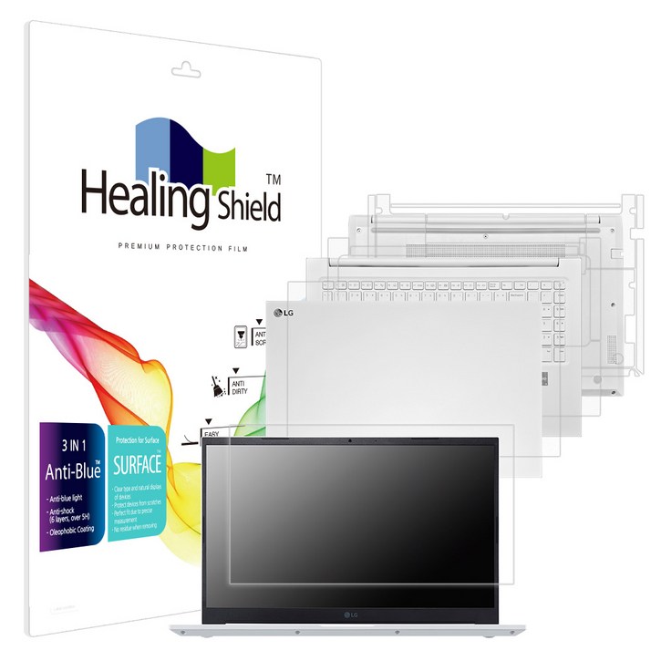 힐링쉴드 LG 울트라 PC 15U50R 15UD50R 블루라이트차단 액정보호필름1매 외부3종, 1개