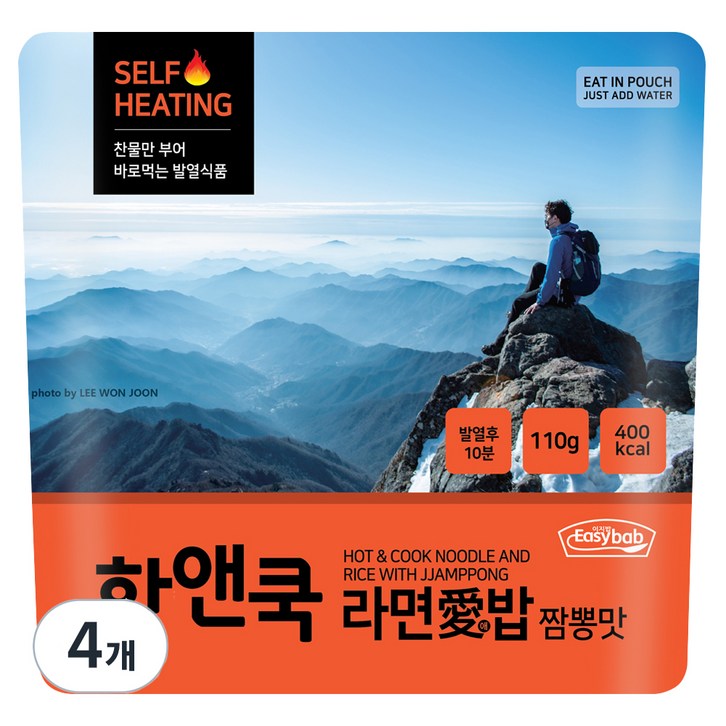 이지밥 핫앤쿡 라면애밥 짬뽕맛