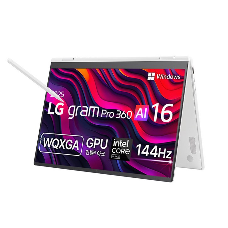 LG전자 2025 그램 Pro 360 AI 16 WQXGA 코어Ultra5 애로우레이크, 에센스화이트, 256GB, 16GB, WIN11 Home, 16T90TPGA5CK