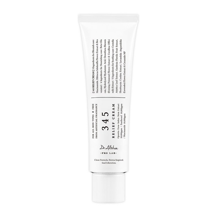 닥터엘시아 345 릴리프 크림, 50ml, 1개 닥터엘시아 345 릴리프 크림, 50ml, 1개