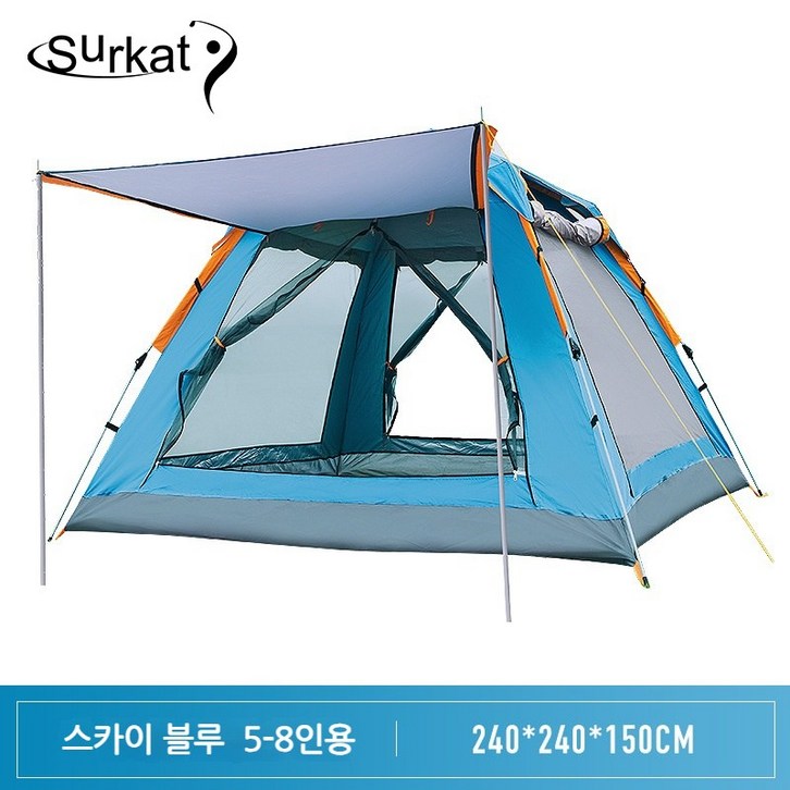 Surkat 원터치 텐트 자동 휴대용 캠핑그늘막텐트 간편한 방수 캠핑텐트, 스카이블루, 58인용
