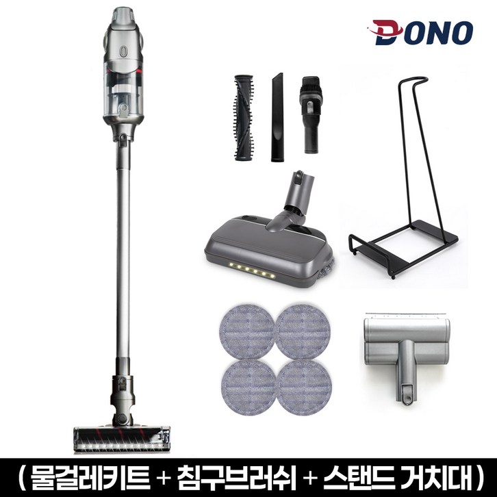 도노 무선 청소기 BLDC 물걸레겸용 흡입력 좋은 진공청소기 가성비, SY306 패키지SET, 단일색상