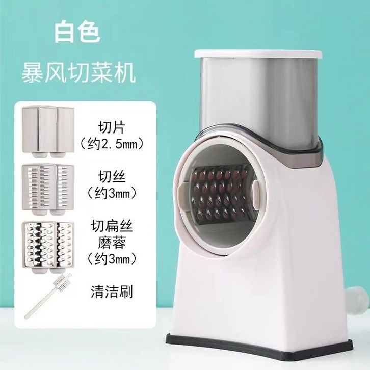 민서기 소세지 속 고기 야채 채우는 기계 커터 QF308