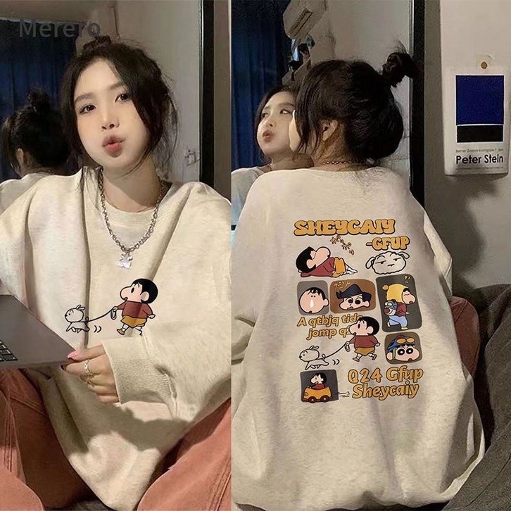 Merero 캐릭터 짱구 나염 맨투맨 가을 겨울 빅사이즈 커플 기모 라운드 상의