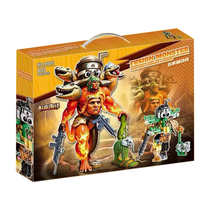 대용량 대형 레고 호환 블럭 이탈리안 브레인롯 합체 시리즈 선물박스포장 최다구성, 1개