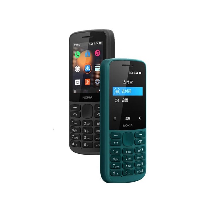 신제품 오리지널 노키아 215 4G 휴대폰 다국어 지원 듀얼 심 24 인치 카드 FM 라디오 1150mAh 기능