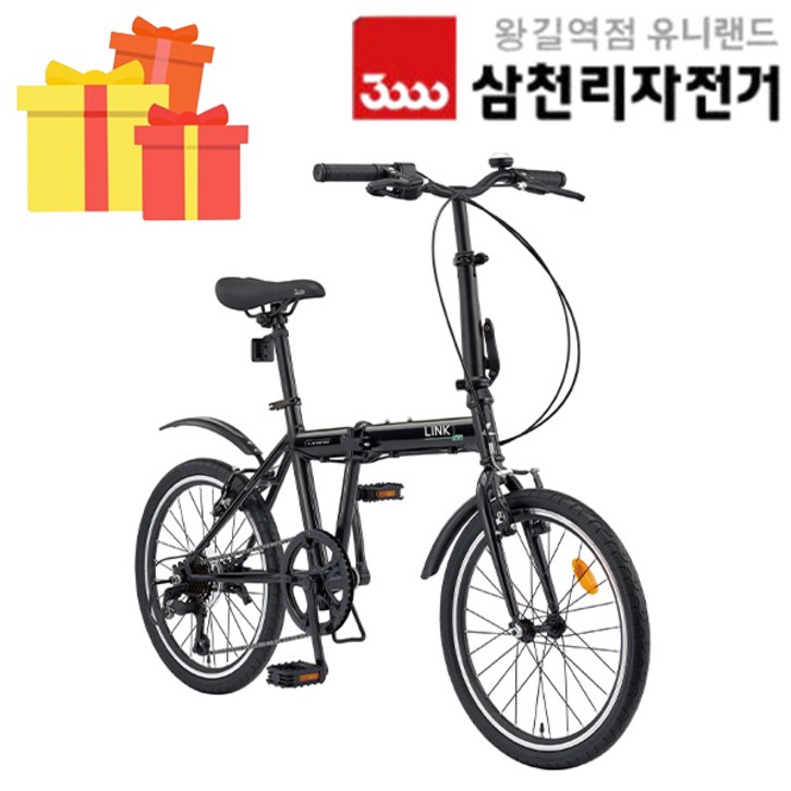 삼천리 2025 완조립 20 링크 플러스 7단 생활용 접이식 폴딩 미니벨로 자전거, 라이트베이지무광, 1개