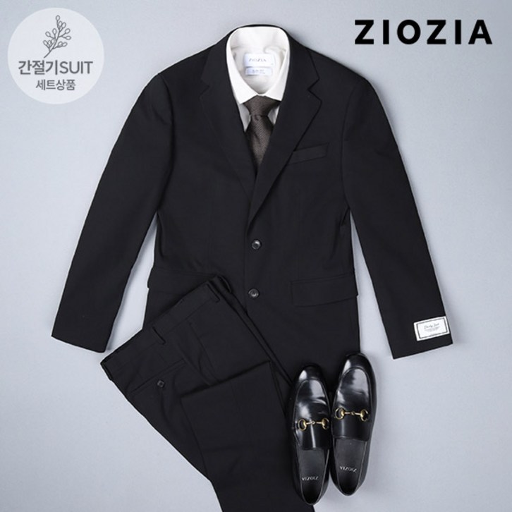 지오지아 블랙 스트레치 데일리 정장세트  AED1SB1201 AED1SP1201 BK