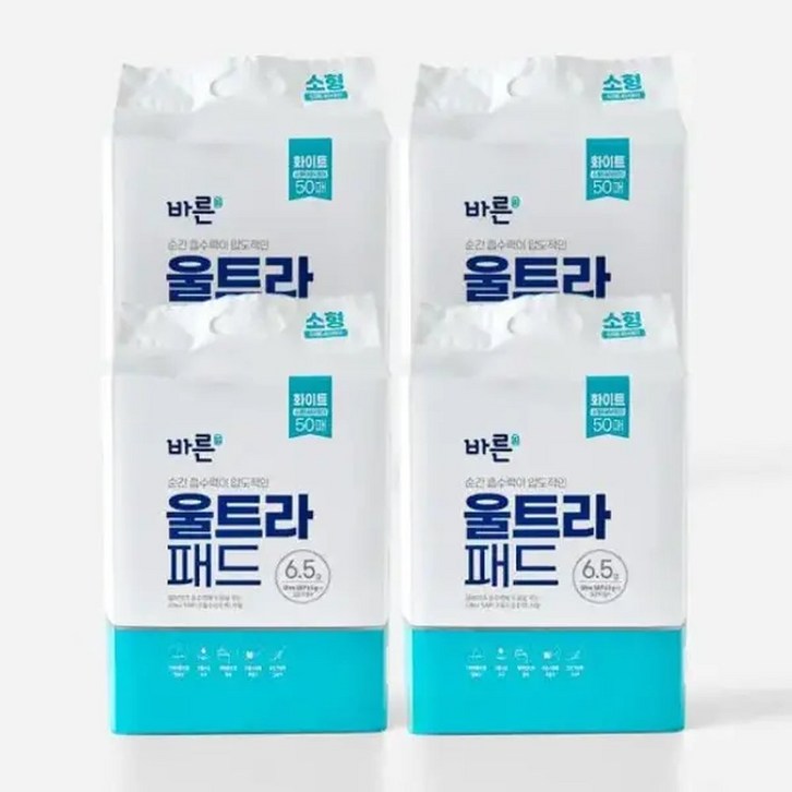 바른 울트라패드 소형 50매 x4개