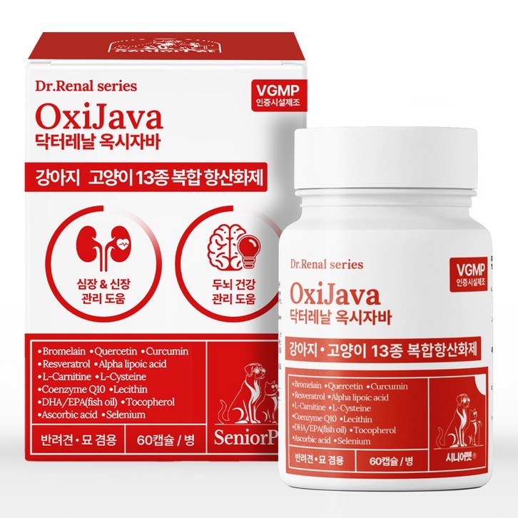 시니어펫 옥시자바 프리미엄 13종 안티에이지 항산화제, 60정, 면역항산화, 1개