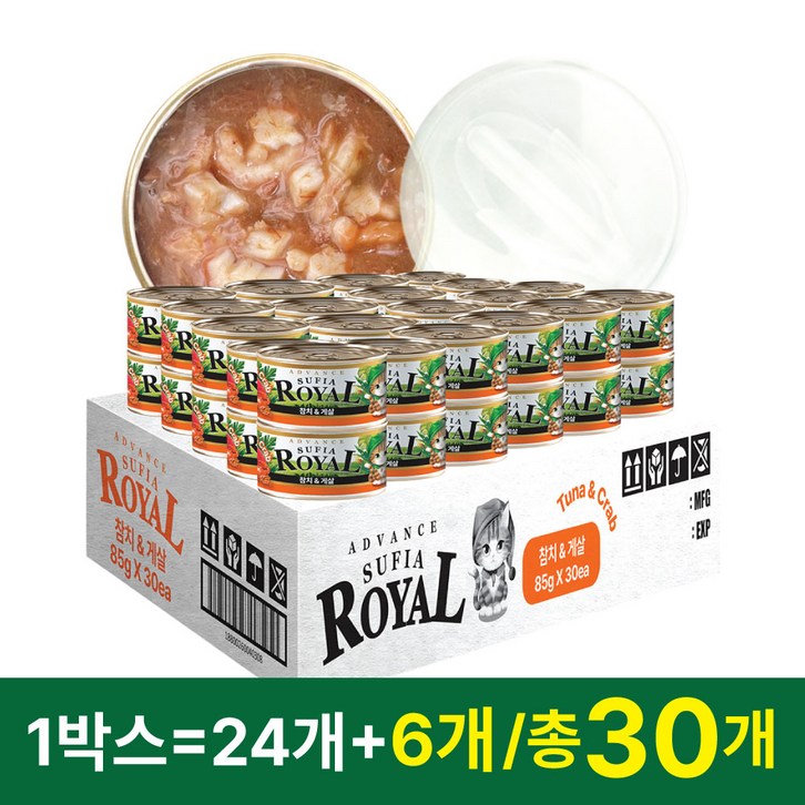어드밴스 로얄 수피아 7종 85g x 30개입 고양이 캔 길냥이 통조림 간식, 30개, 85g, 수피아 참치게살