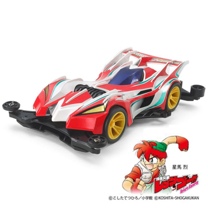 19454 타미야 미니카 코스모소닉 FMA섀시