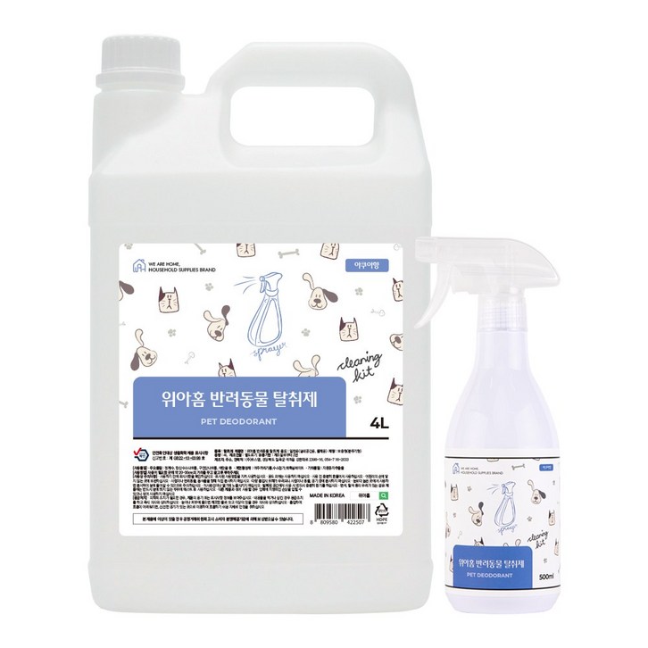 위아홈 천연베이킹소다 반려동물 항균 탈취제 아쿠아향, 4L, 1개, 아쿠아향, 4L