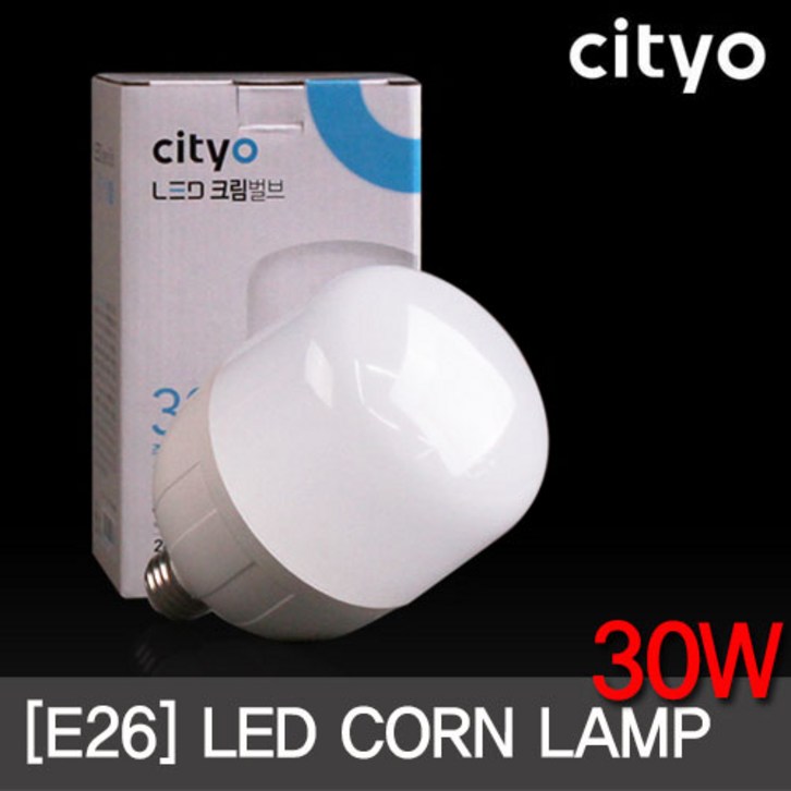 씨티 LED전구 글러브 30W E26소켓 크림벌브 전구 보안등, 전구색노란빛, 1개