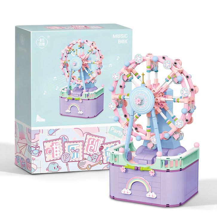 블럭팜 미니블럭 나노블럭 놀이공원 오르골 초등여아선물 추천 키덜트 취미 예쁜음악