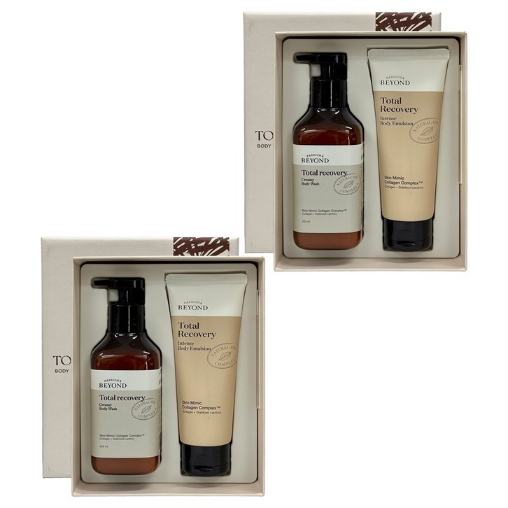 비욘드 토탈 리커버리 바디 베이직 세트, 2세트, 300ml