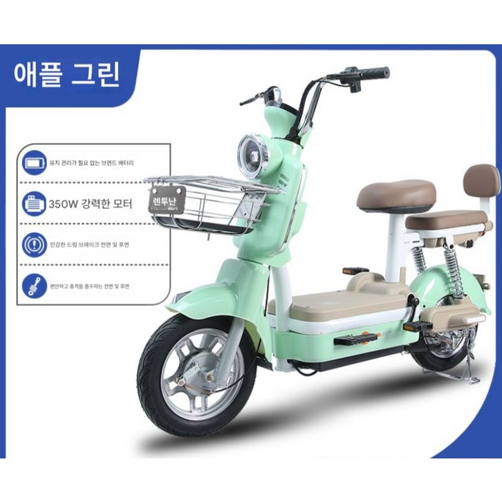 전기 스쿠터 전동 어르신 전동차 밧데리 모토벨로 이륜차 여성 전동 전력 클래식 오토바이