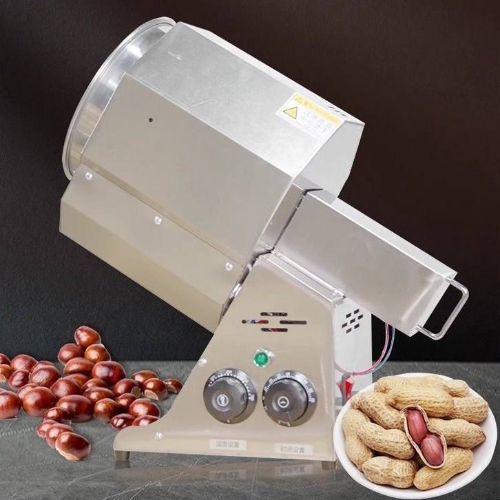 업소용 군밤기계 밤굽는기계 볶음기 아몬드 회전식 업소 알밤