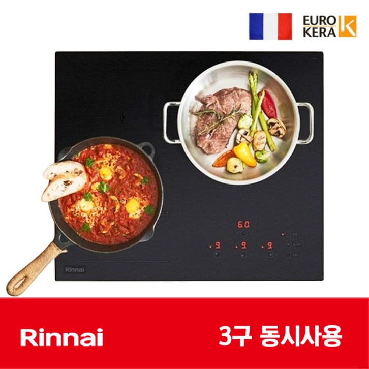 린나이 빌트인 1구  2구  3구 전기레인지 모음전