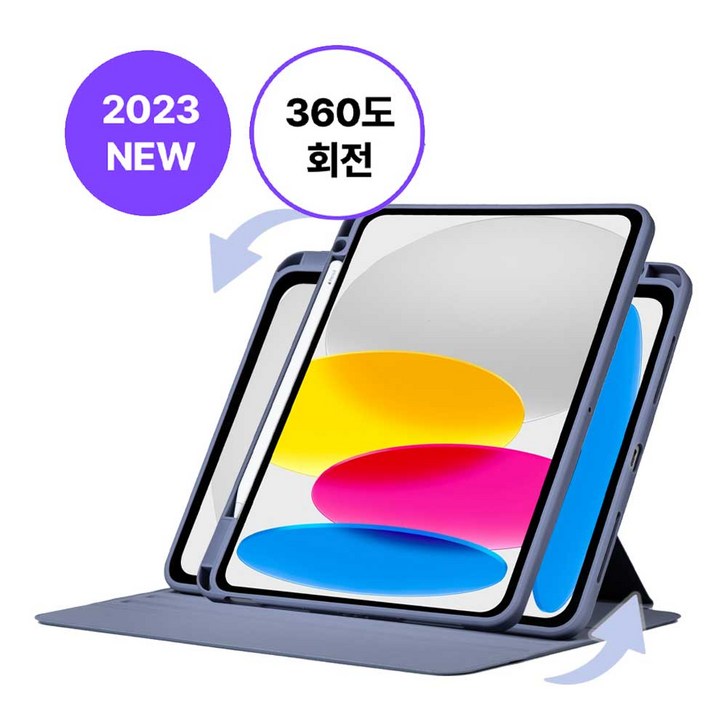 메카버스 아이패드 360도 회전 애플펜슬 커버 태블릿PC 케이스, 블랙 메카버스 아이패드 360도 회전 애플펜슬 커버 태블릿PC 케이스, 블랙