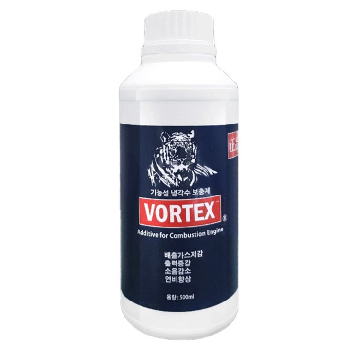볼텍스 프리미엄 자동차 성능개선 냉각수 첨가제 500ml, VT500, 1개 볼텍스 프리미엄 자동차 성능개선 냉각수 첨가제 500ml, VT500, 1개