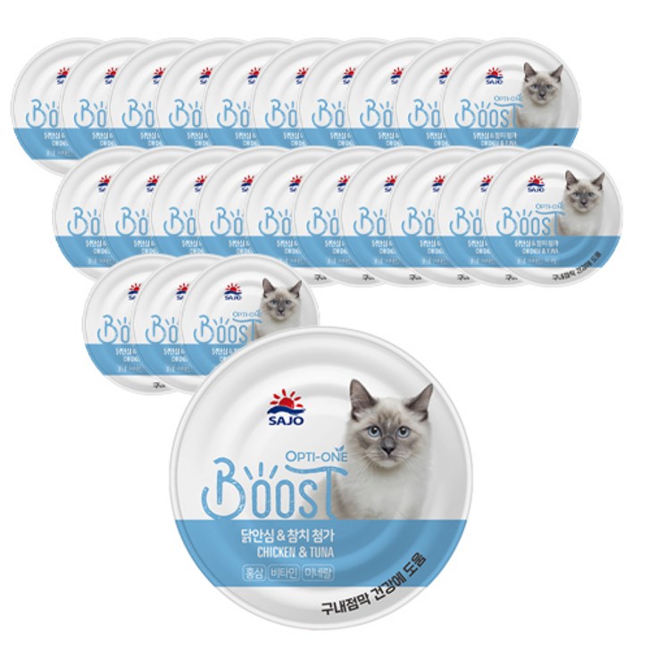 옵티원 고양이 부스트 간식캔