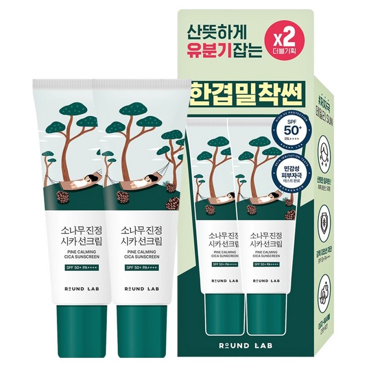 라운드랩 소나무 진정 시카 선크림 SPF50 PA, 40ml, 2개