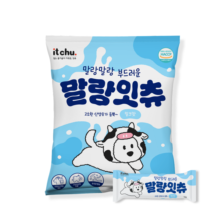 잇츄 강아지 말랑잇츄 부드러운 덴탈껌