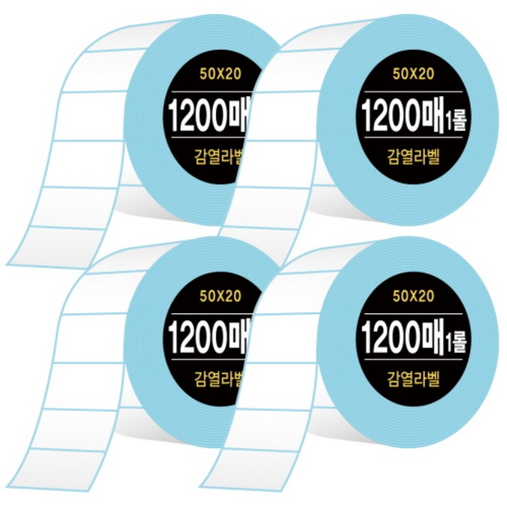다다 감열라벨 1200매