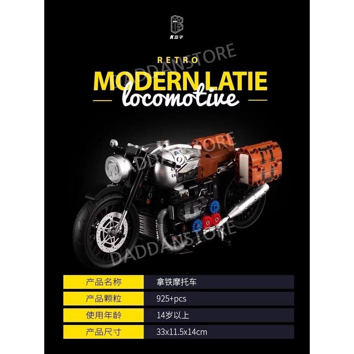 레고호환블록 오토바이 BMW 호환레고 호환블럭 M1000RR 피규어 레고호환블록 오토바이 BMW 호환레고 호환블럭 M1000RR 피규어