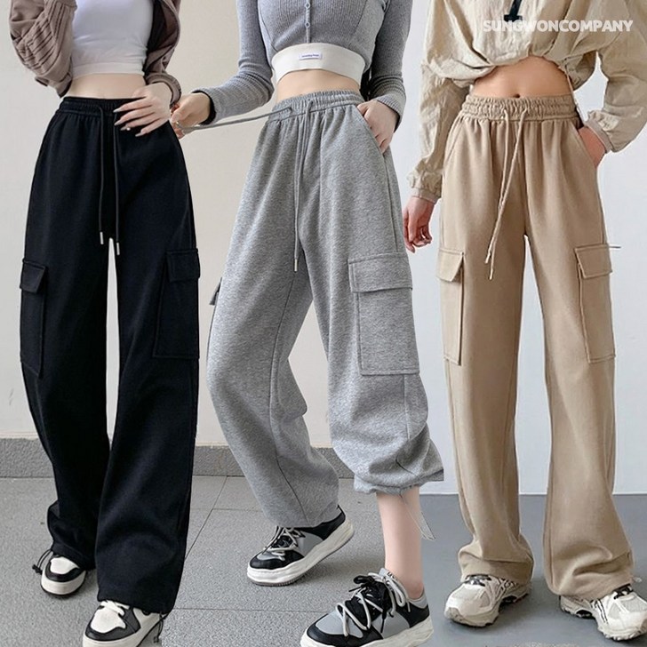 여성용 스트링 일자 와이드 조거 카고 옆주머니 밴딩 고무줄 트레이닝 긴바지 면 투웨이 팬츠
